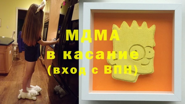 альфа пвп Краснотурьинск