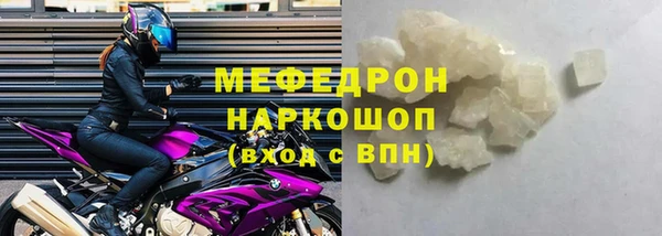 альфа пвп Краснотурьинск