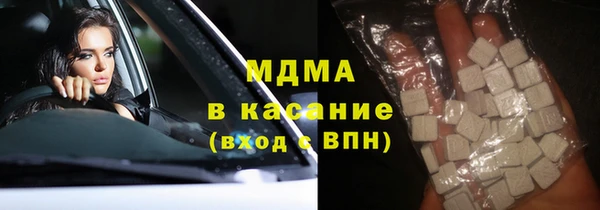 альфа пвп Краснотурьинск
