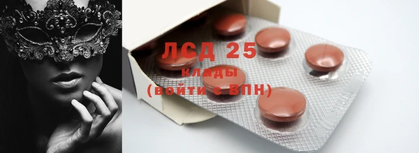альфа пвп Краснотурьинск