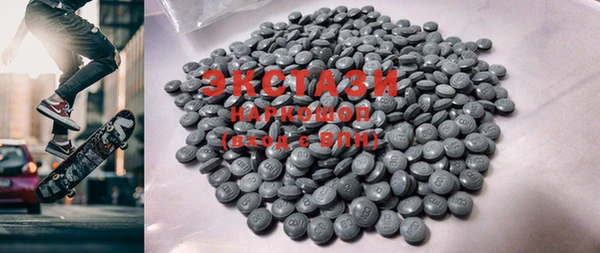 альфа пвп Краснотурьинск