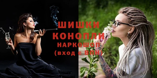 альфа пвп Краснотурьинск
