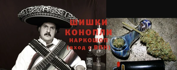 альфа пвп Краснотурьинск