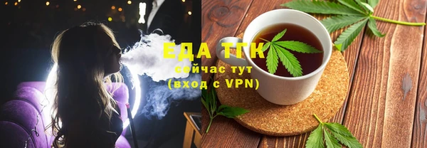 альфа пвп Краснотурьинск