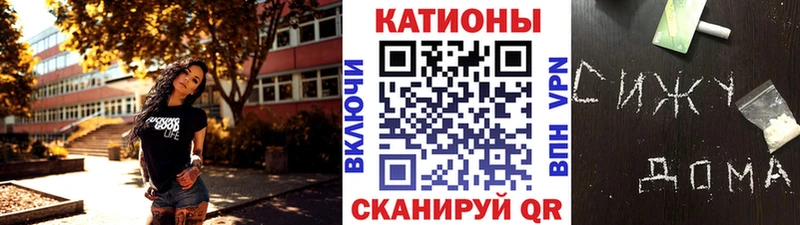 МЕФ мука  Купить  Лесной 