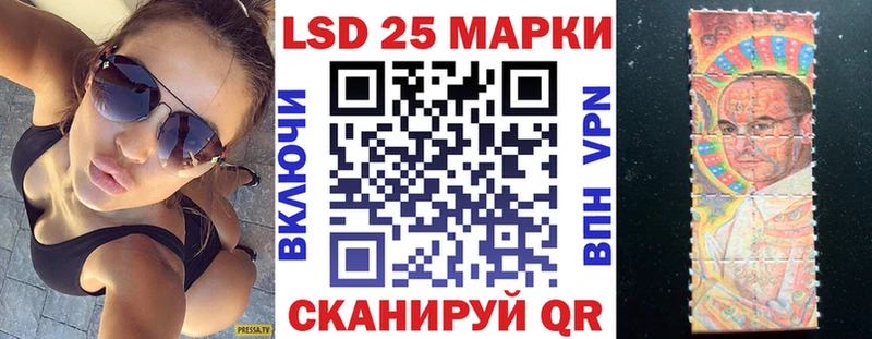 Купить где  Лесной  Марки NBOMe 1,5мг 
